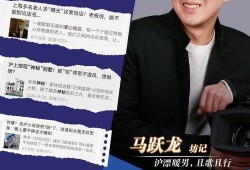 新闻爆料专区在哪里找到,新闻爆料专区究竟藏身何处？