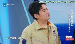 贾玲爆料杨洋视频播放在线观看,在线观看瞬间爆火！