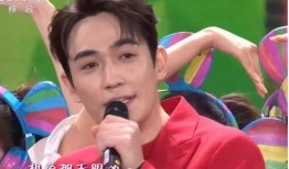 圈内爆料李沁朱一龙视频