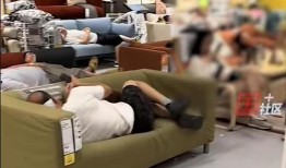 宜家爆料的视频,揭秘家居巨头背后的真实面貌