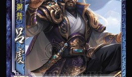 三国杀活动爆料最新皮肤,神秘英雄华丽变身，活动爆料引玩家热议