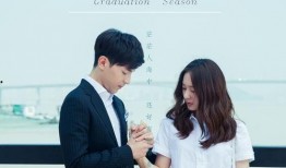 毕业季电视剧在线观看,青春记忆的在线重温之旅