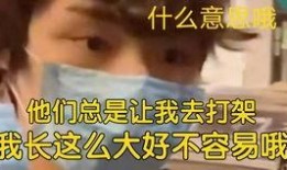 亚轩爆料马哥视频大全集,马哥视频大全集背后的故事与真相