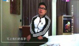 扒叔爆料厨子视频大全,厨子视频大全背后的精彩故事