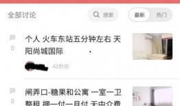 豆瓣娱乐圈爆料怎么搜,揭秘娱乐圈幕后真相