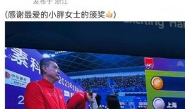 覃海洋最新爆料新闻,揭秘娱乐圈惊人内幕